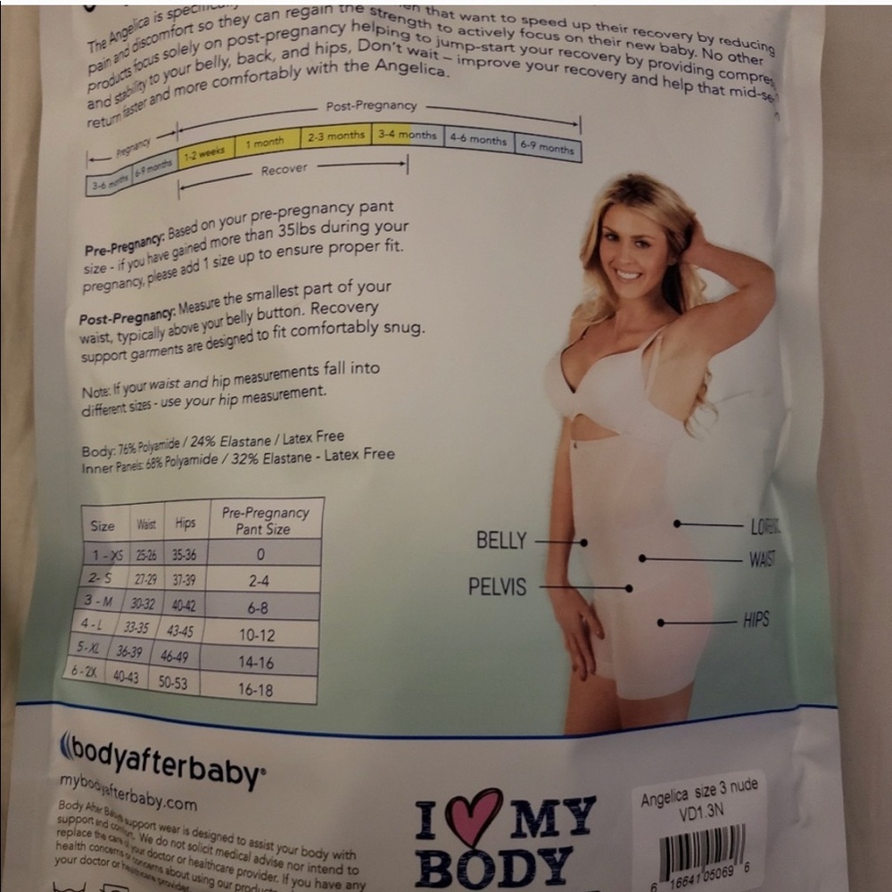 Postpartum Garment - Picture 2 of 3